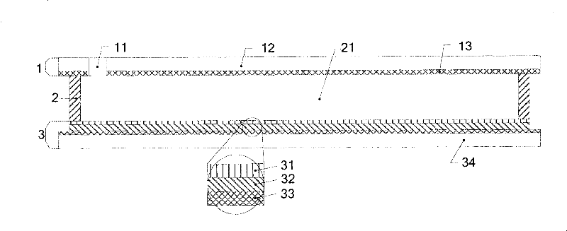 Method for carrying out streaming counting sort by utilizing micro light pattern