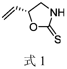 n-[4-(Alkoxy)-phenylsulfonyl]-5-aryl-oxazole-2-thione neuraminidase inhibitors