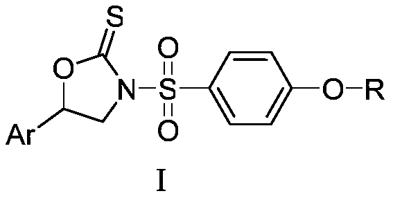 n-[4-(Alkoxy)-phenylsulfonyl]-5-aryl-oxazole-2-thione neuraminidase inhibitors