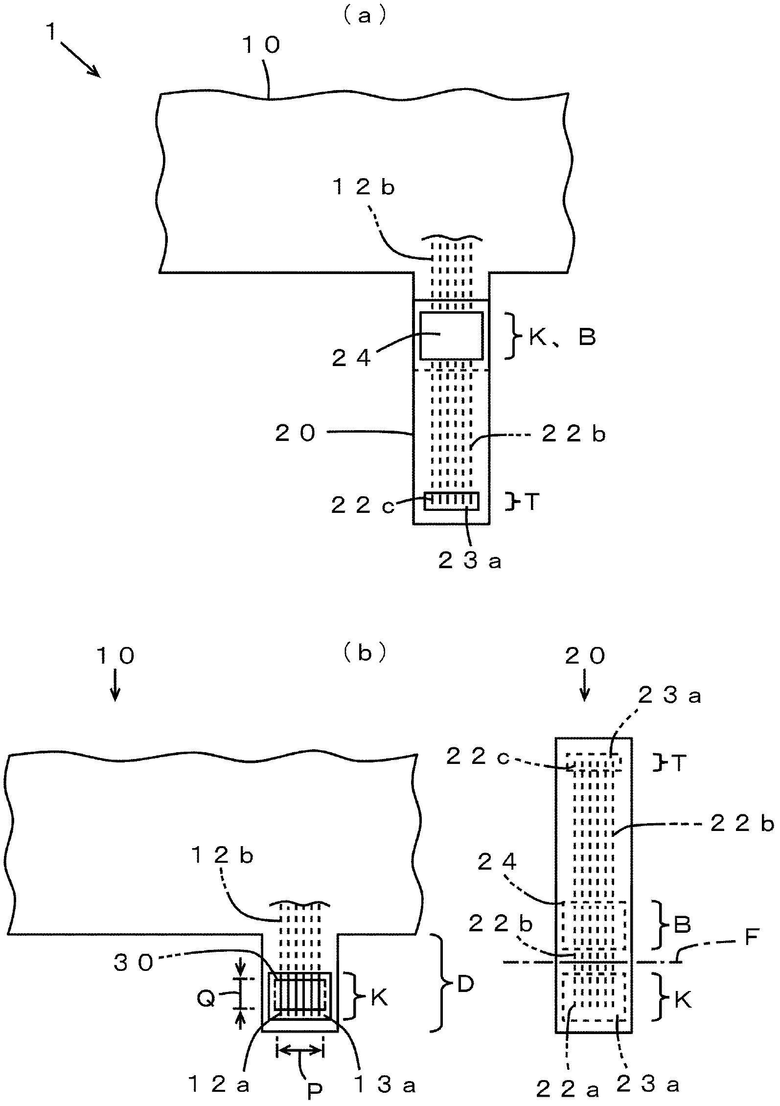 A printed distributing board and a manufacture method of the same