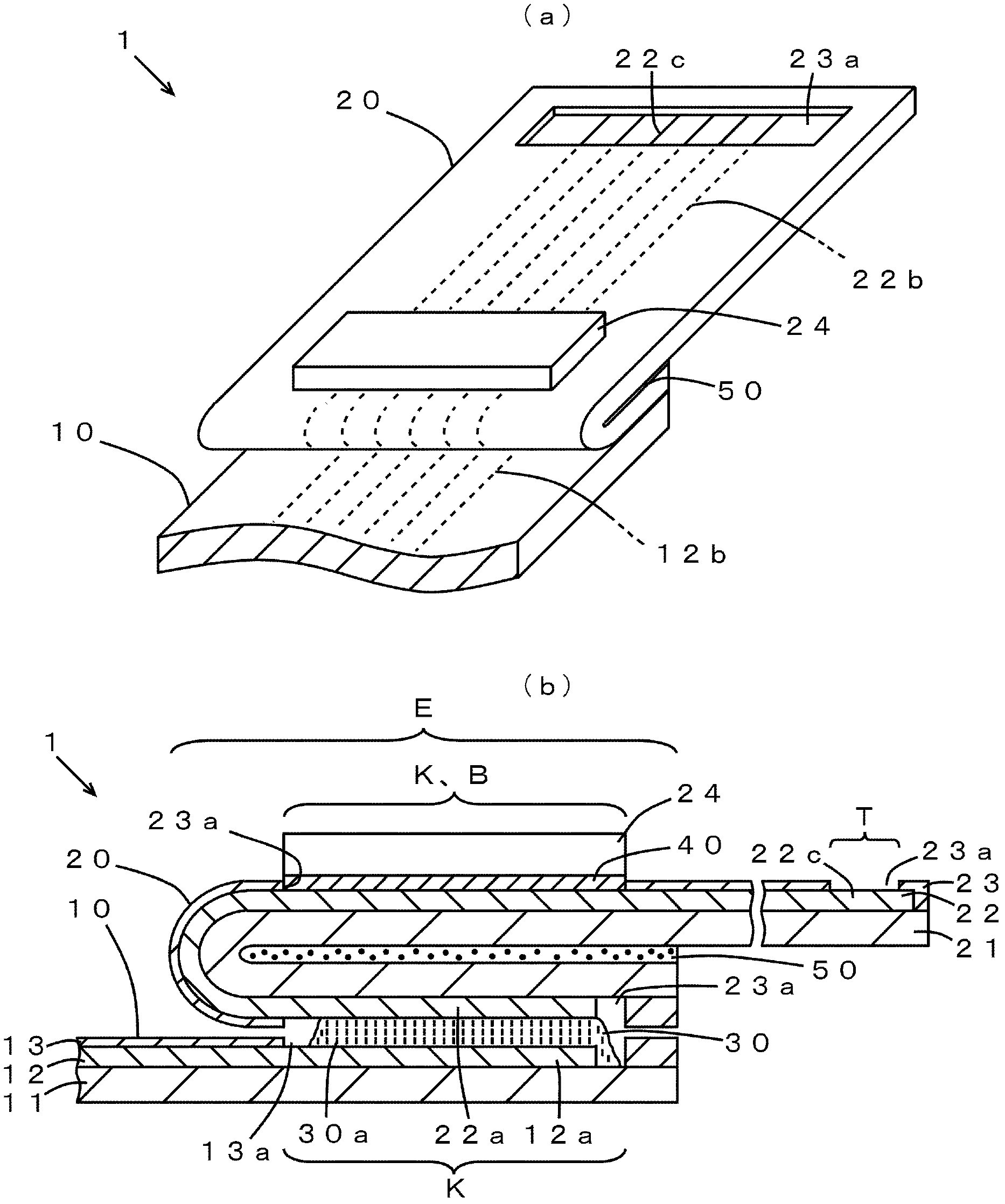 A printed distributing board and a manufacture method of the same