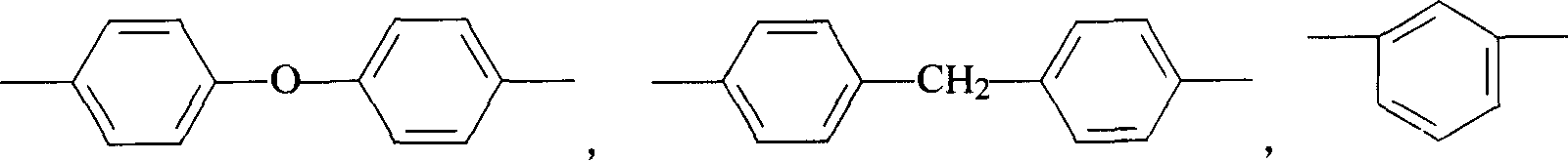 Polyimide semi-interpenetrating network resin and its prepn. method