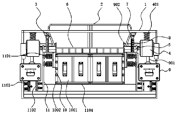 Waste chip collection device used for production of classification nut