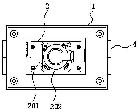 Waste chip collection device used for production of classification nut