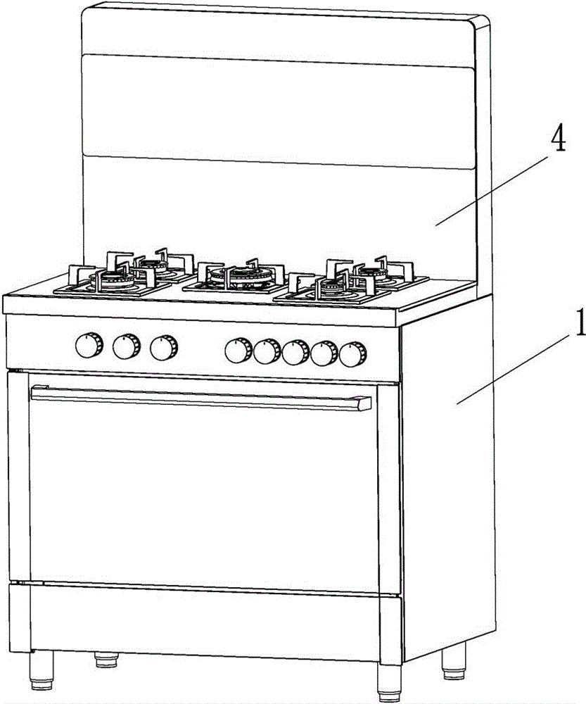 Integrated one-piece oven