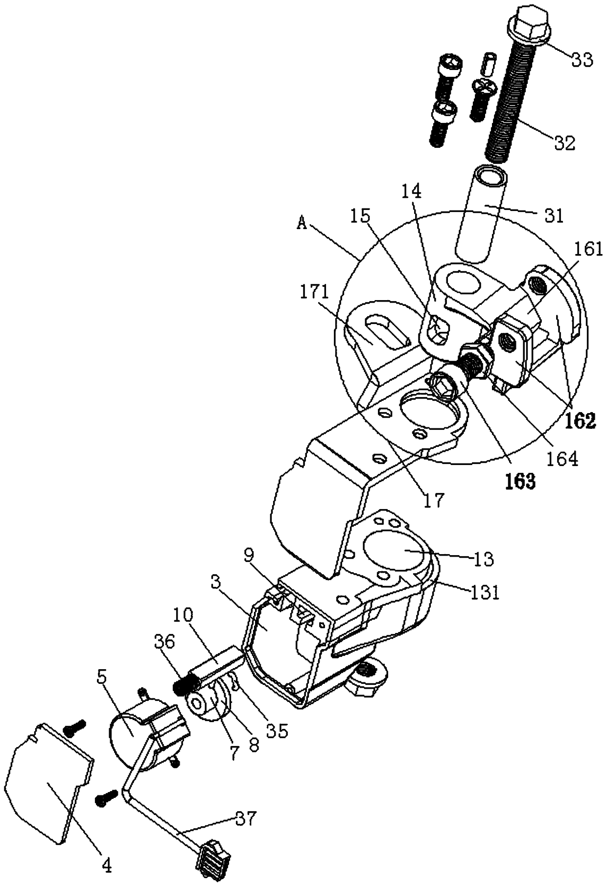 A center stay lock and an electric vehicle