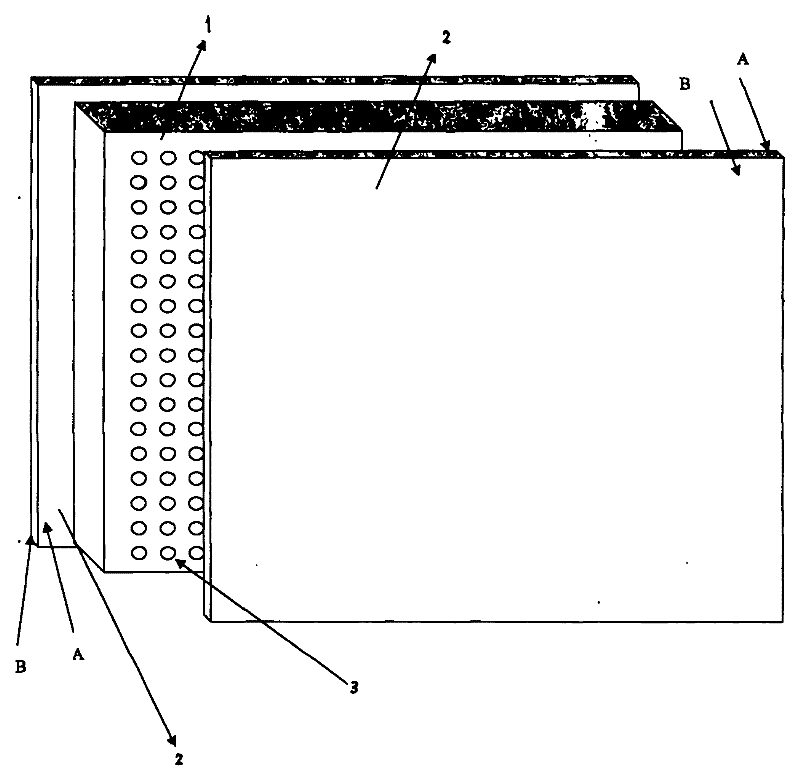 Fireproof plate