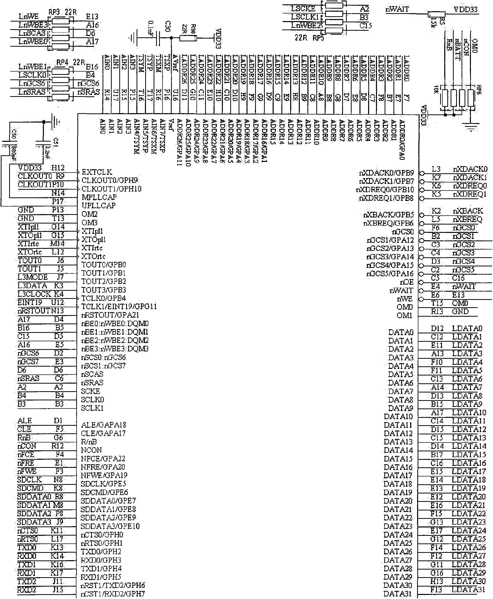 Traffic accident automatic alarming and information recording method and vehicle intelligent terminal device thereof