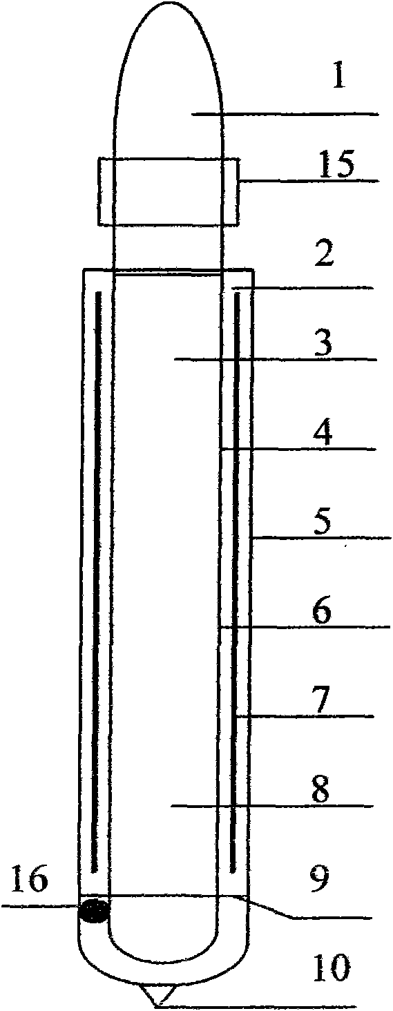 Superconducting air vacuum tube