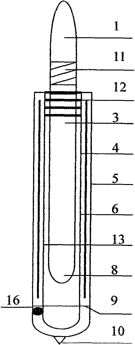 Superconducting air vacuum tube