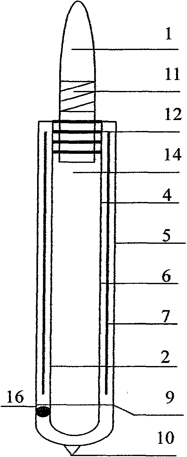 Superconducting air vacuum tube