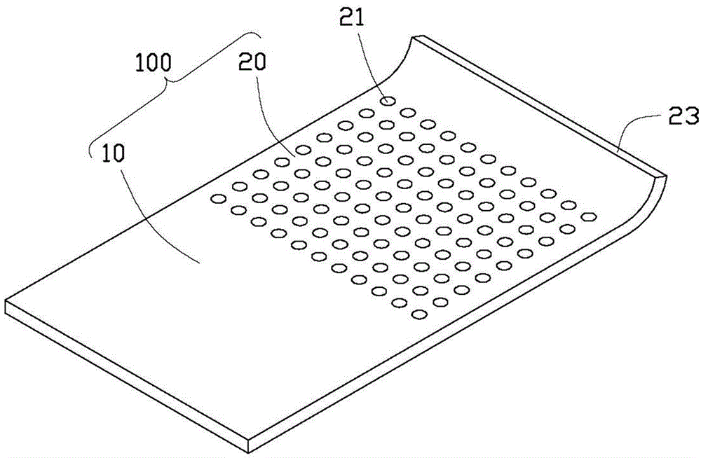 Anti-vibration plate and material transport device applying same
