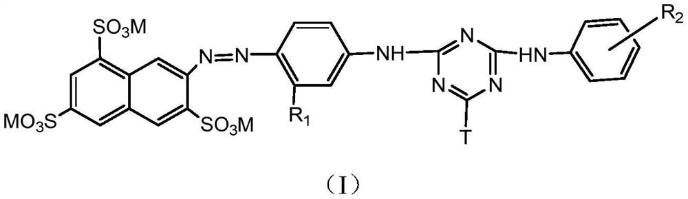 A kind of reactive yellow dye for inkjet printing and its preparation method and application