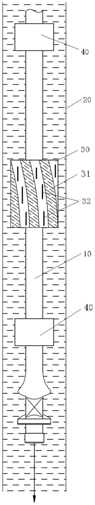 Oil pipe cleaner