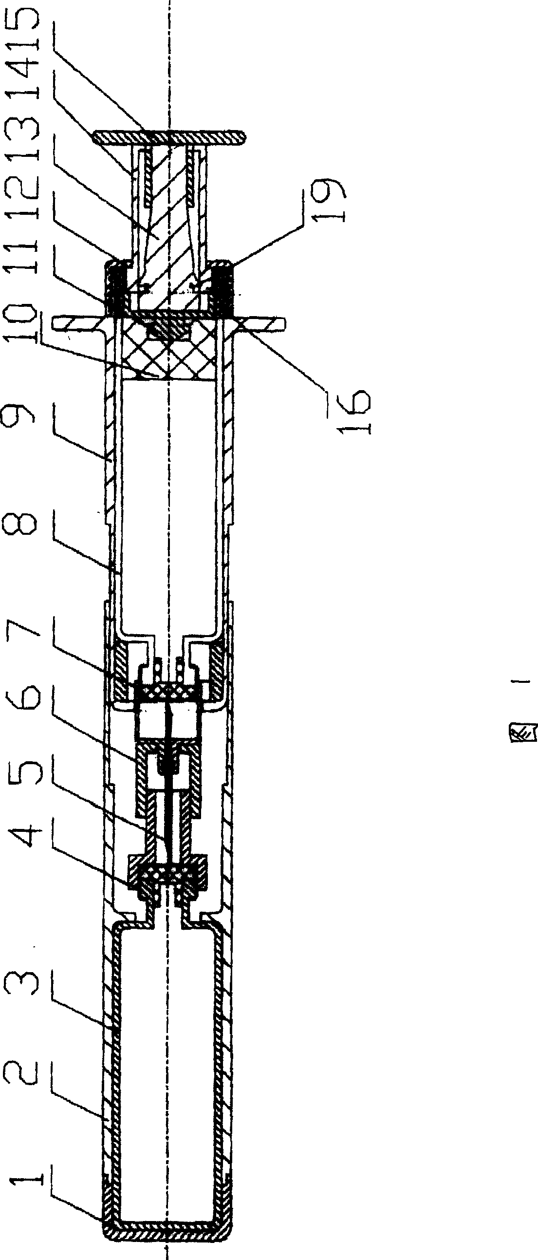 Solvent front-positioned aseptic chemical-mixing clip type bottled syringe