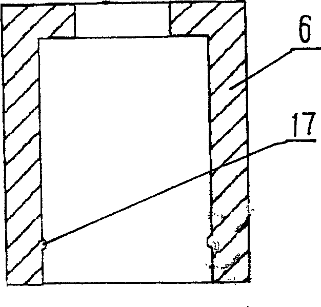 Solvent front-positioned aseptic chemical-mixing clip type bottled syringe