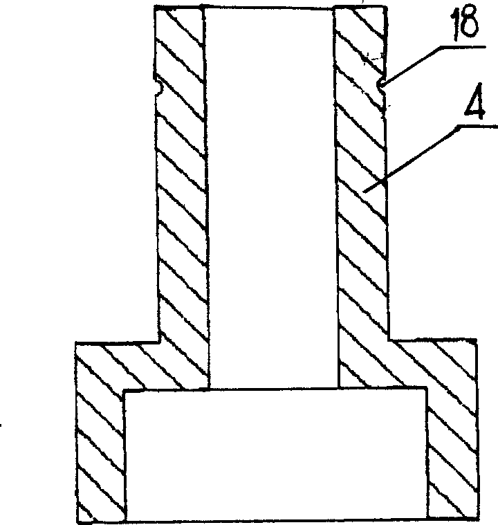 Solvent front-positioned aseptic chemical-mixing clip type bottled syringe