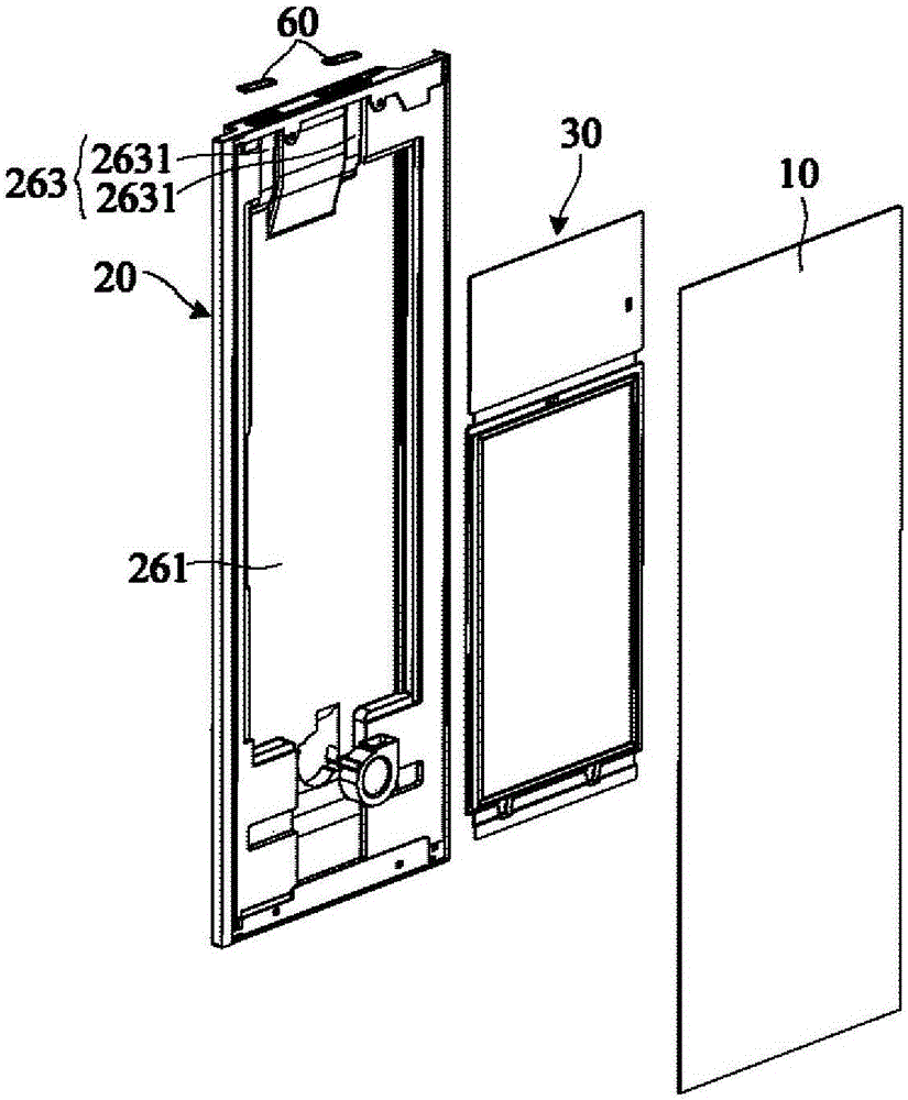 Door for refrigerating and freezing device and refrigerating and freezing device