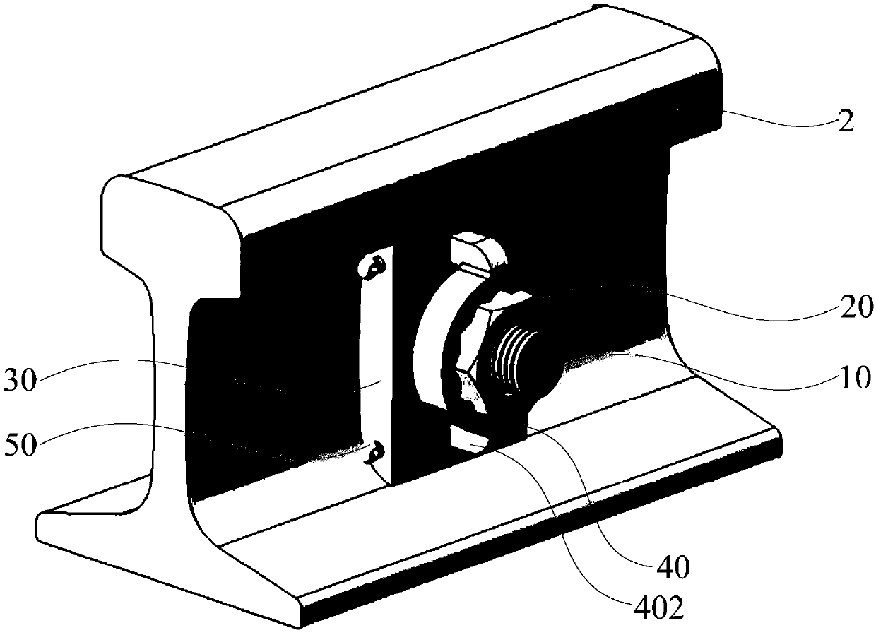 Bolt loosening prevention component and turnout