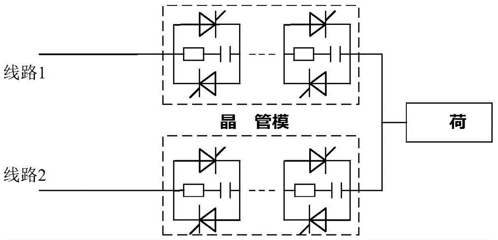 An intelligent toggle switch