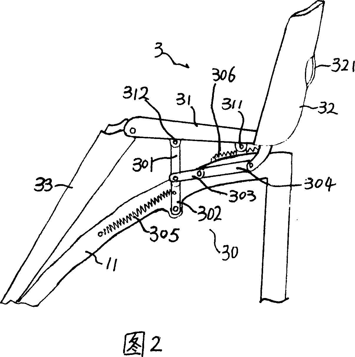 Power vehicle