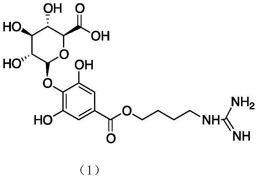 Leonurine metabolite and preparation method thereof