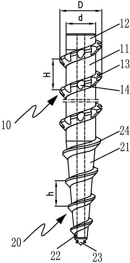 Spiral conical soil compaction pile construction method