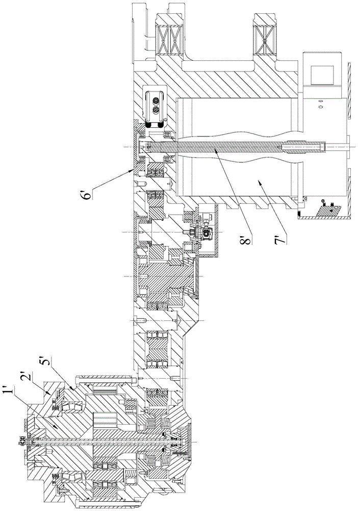 Coal shearer and its cutting section