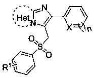 3-(Benzenesulfonylmethyl)imidazoheterocyclic compounds and synthetic method thereof
