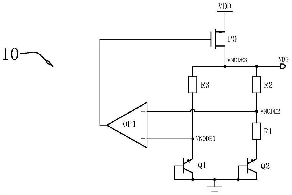 Reference voltage and voltage doubling circuit