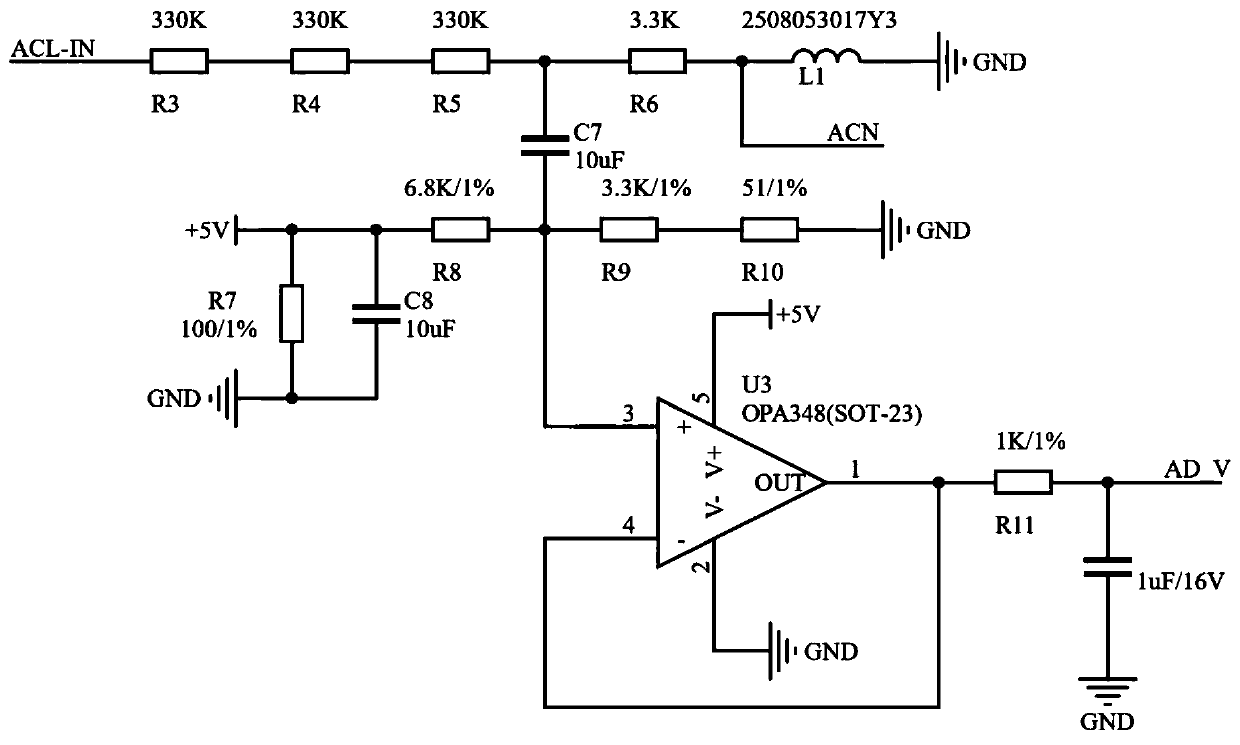 Fault arc monitoring circuit and smart socket