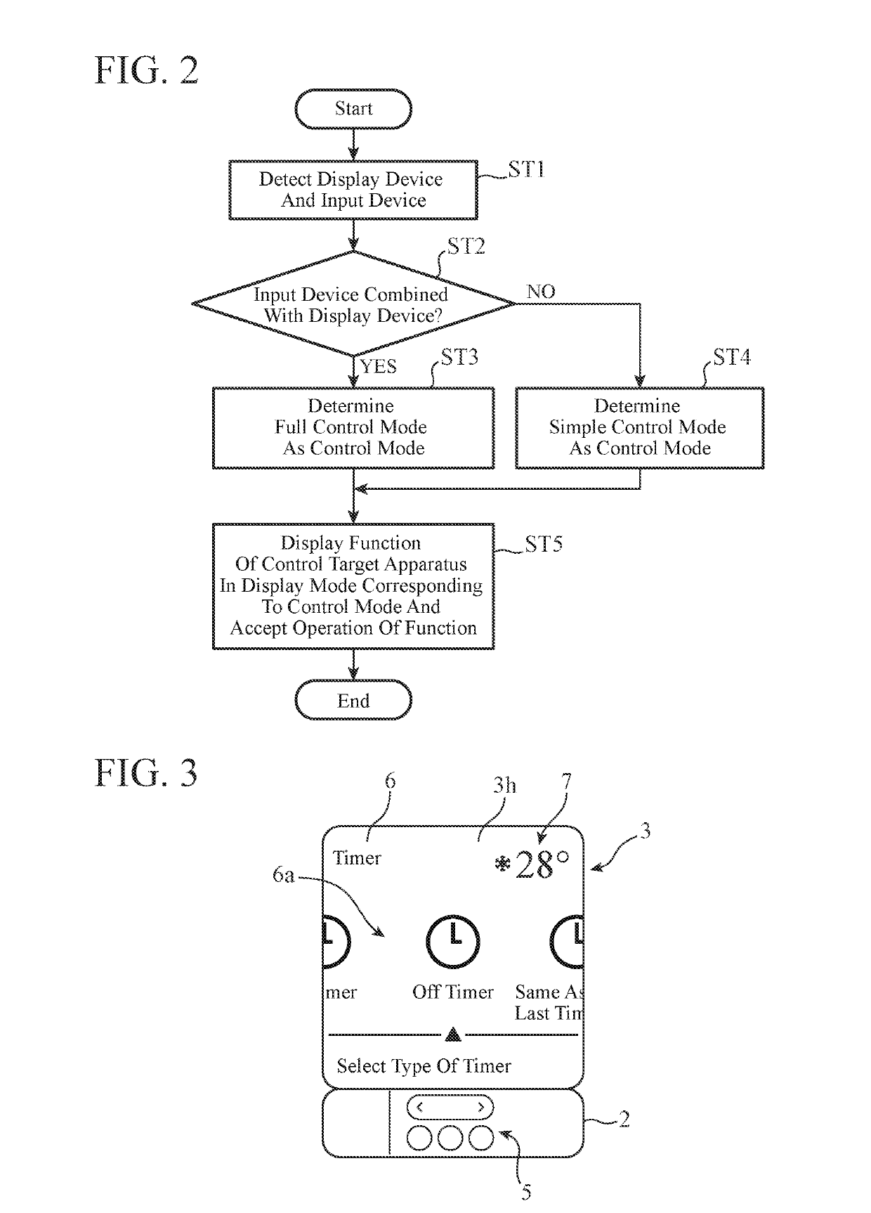 Operation apparatus