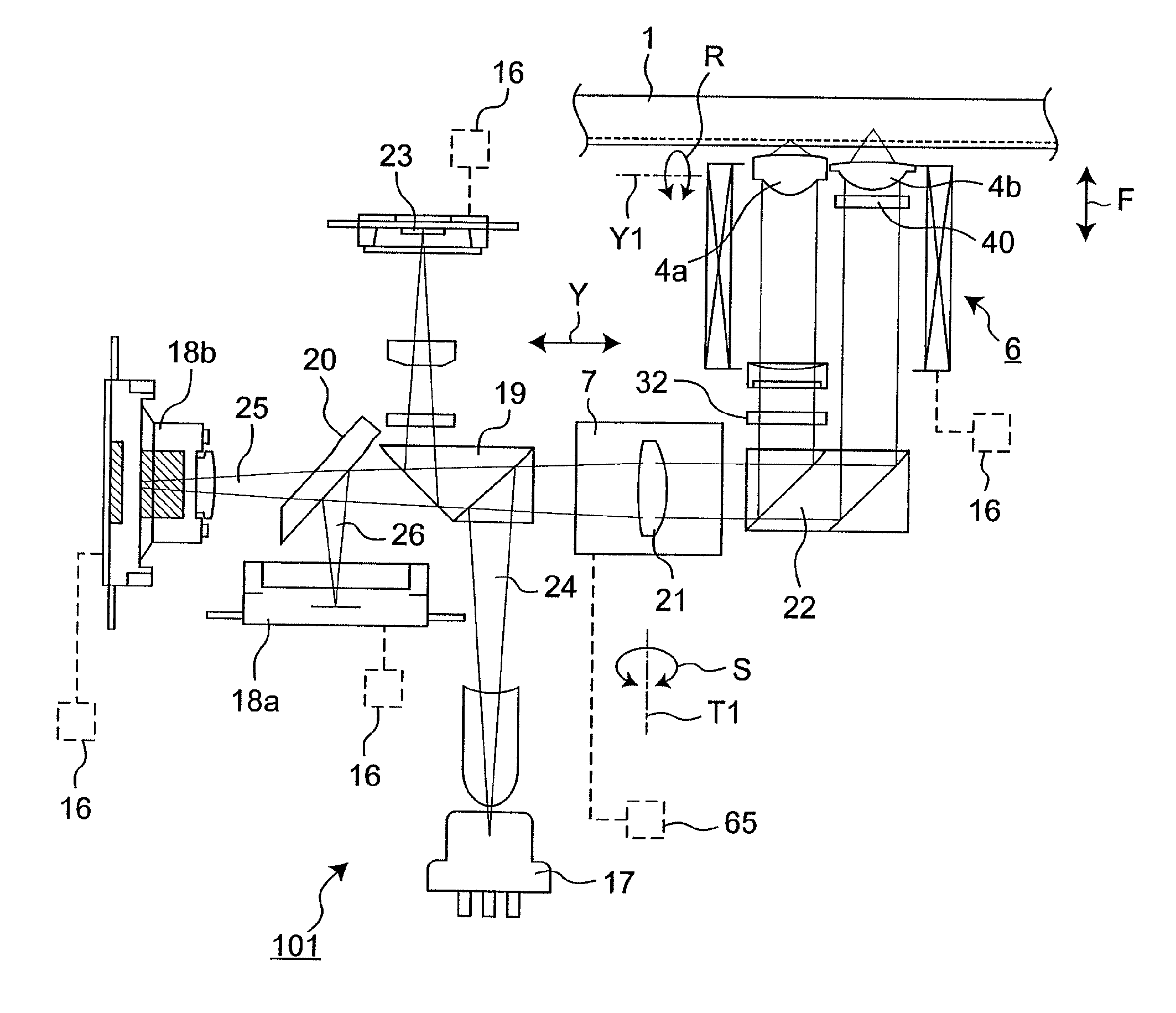 Optical pickup device and collimate lens
