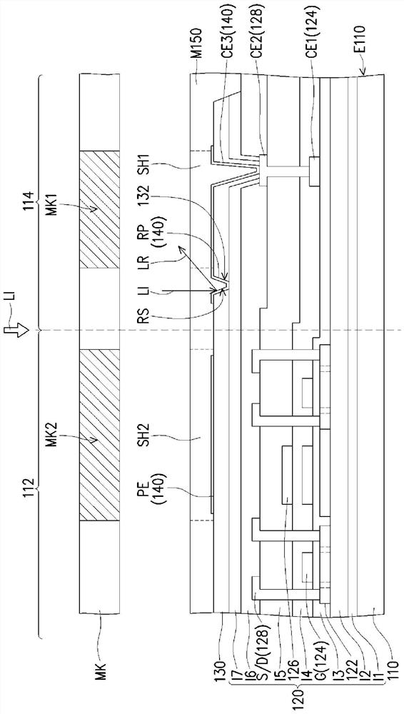 Organic light-emitting panel and manufacturing method thereof