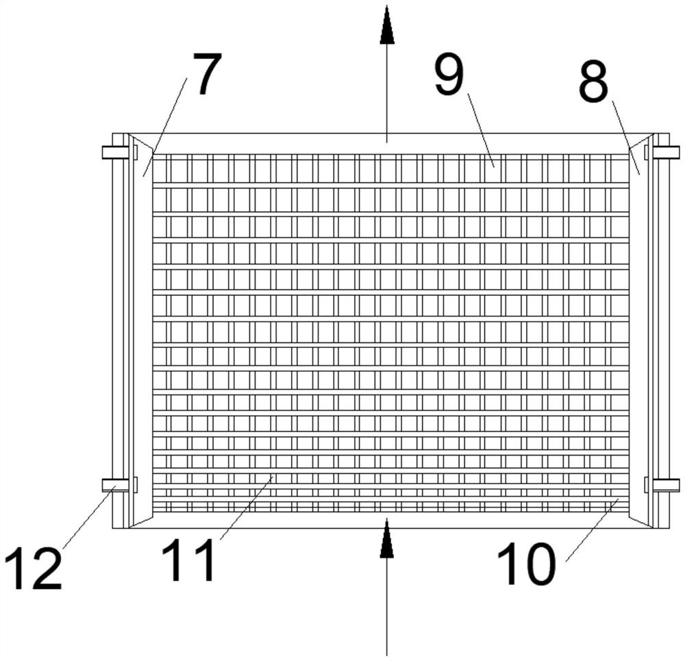 Flue gas denitration device