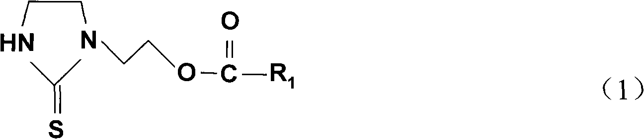 Oil-soluble corrosion inhibitor, its preparation method