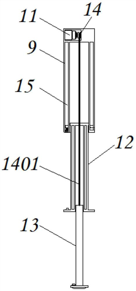 High-precision telescopic water area stratified sampling device for water quality monitoring