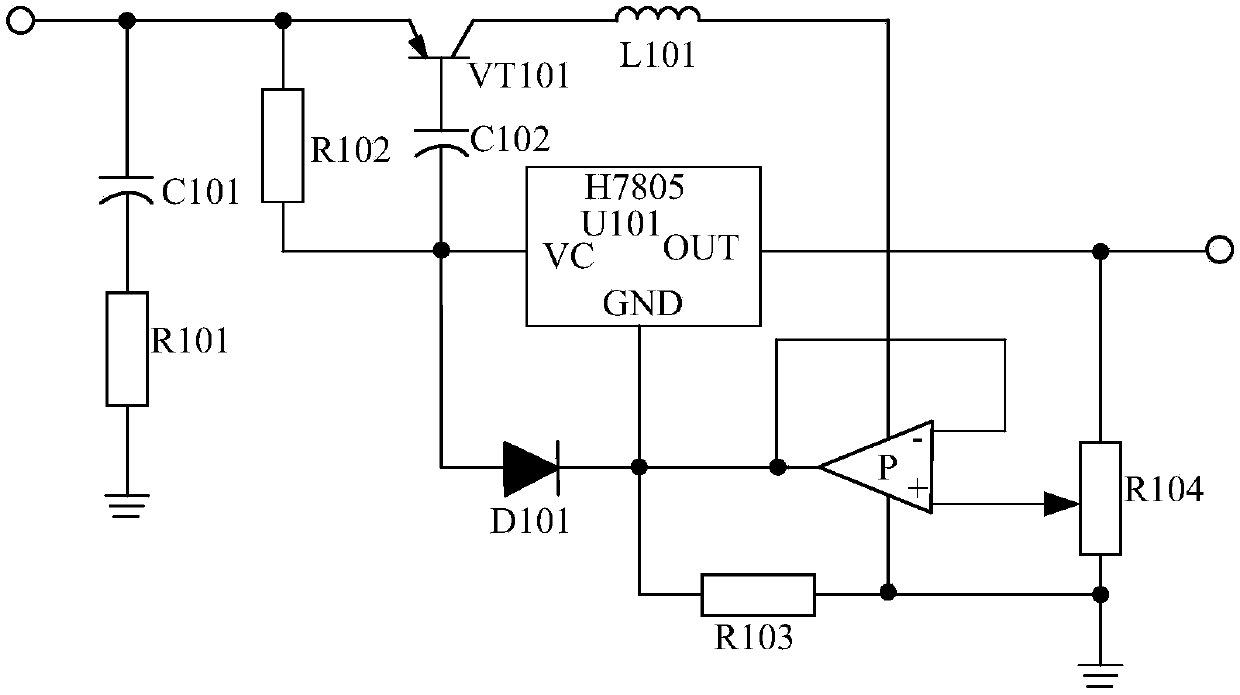 Multi-circuit processing type control system used for ozone UV ultraviolet lamp