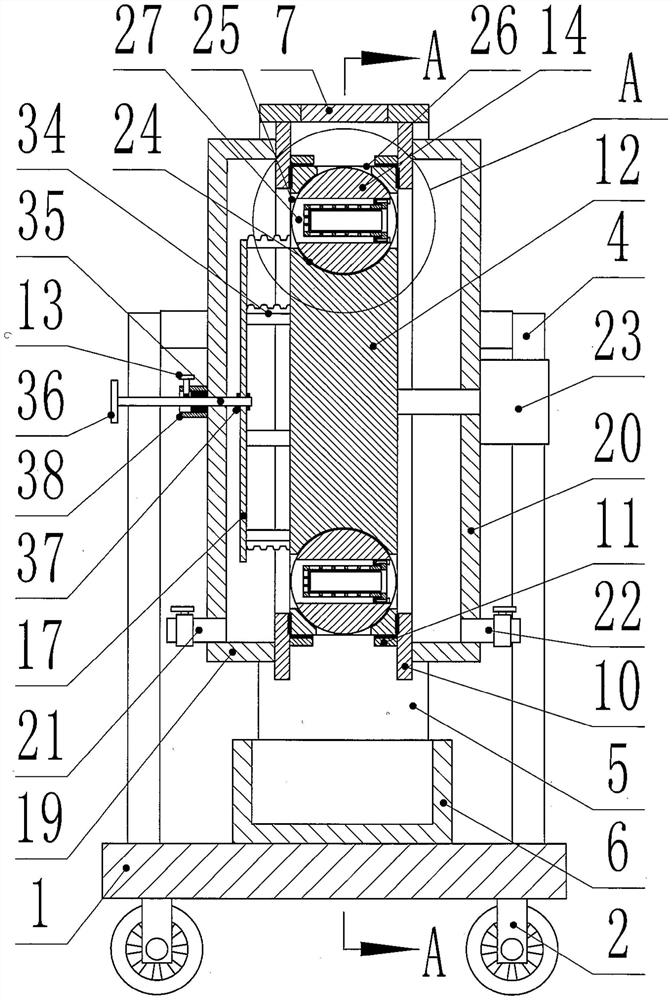 A portable small sewage filter device for waterworks