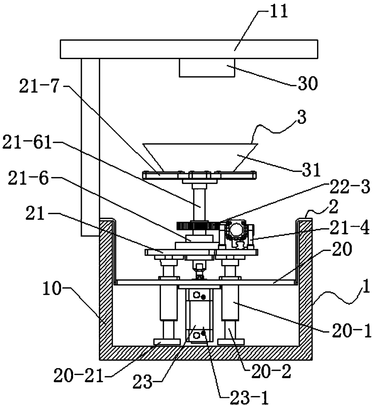 Holographic projection device capable of jacking and rotating holographic projection screen