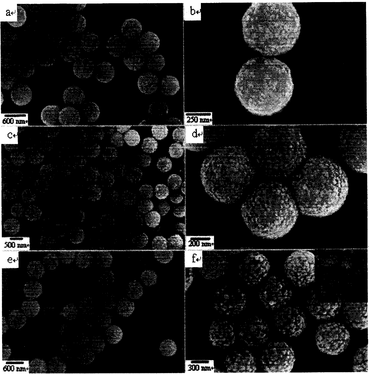 Raspberry-like polystyrene microsphere/silicon dioxide composite particles and preparation method and use thereof