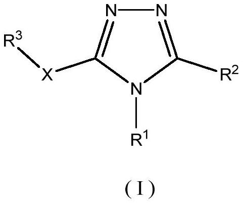 Triazole derivative as well as preparation method and application thereof