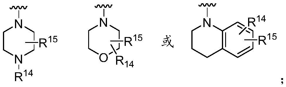 Triazole derivative as well as preparation method and application thereof