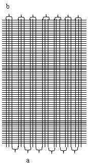 a cooling fabric