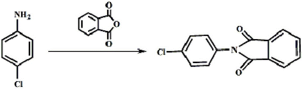 Method for preparing 4-chlorine-2-(trifluoroacetyl) aniline hydrochloride hydrate