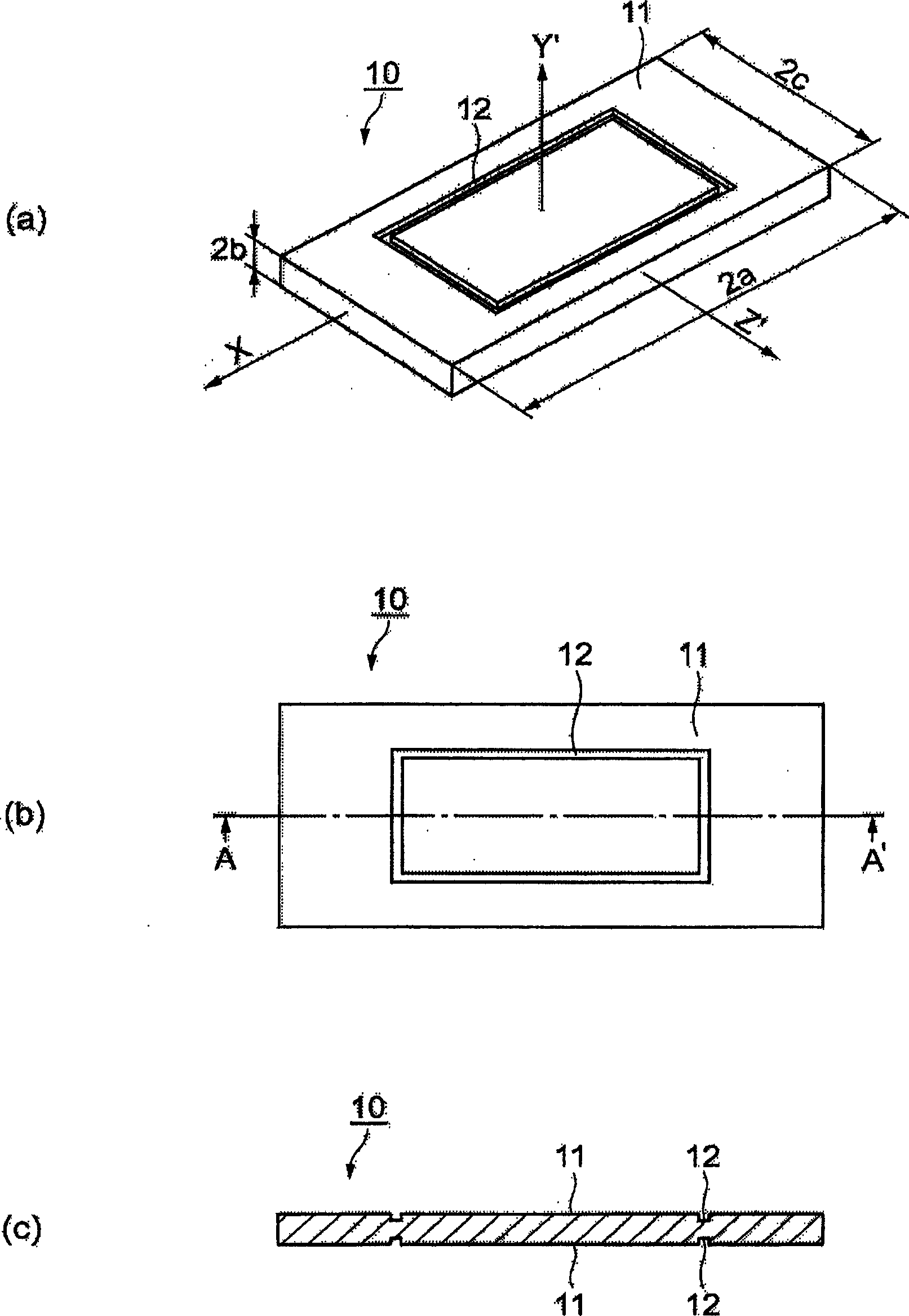 Piezoelectricity libration plate, piezoelectric vibrator and piezoelectric oscillator
