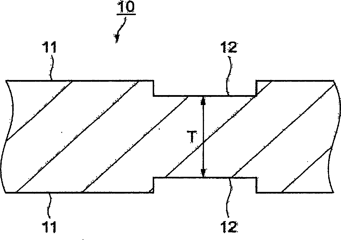 Piezoelectricity libration plate, piezoelectric vibrator and piezoelectric oscillator