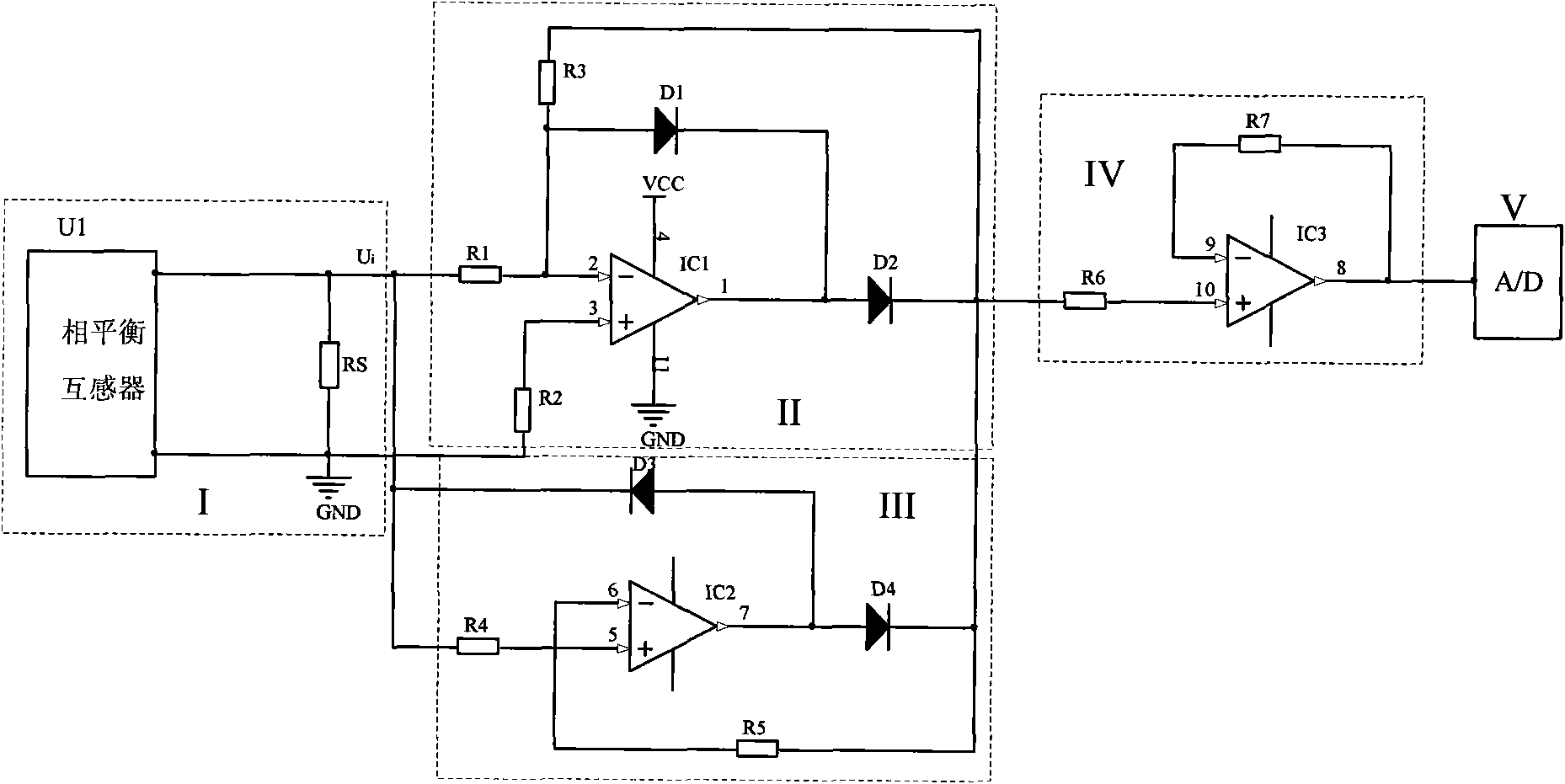 Circuit for conditioning micro-current/voltage conversion signal