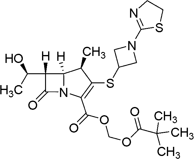 Tebipenem pivoxil granules