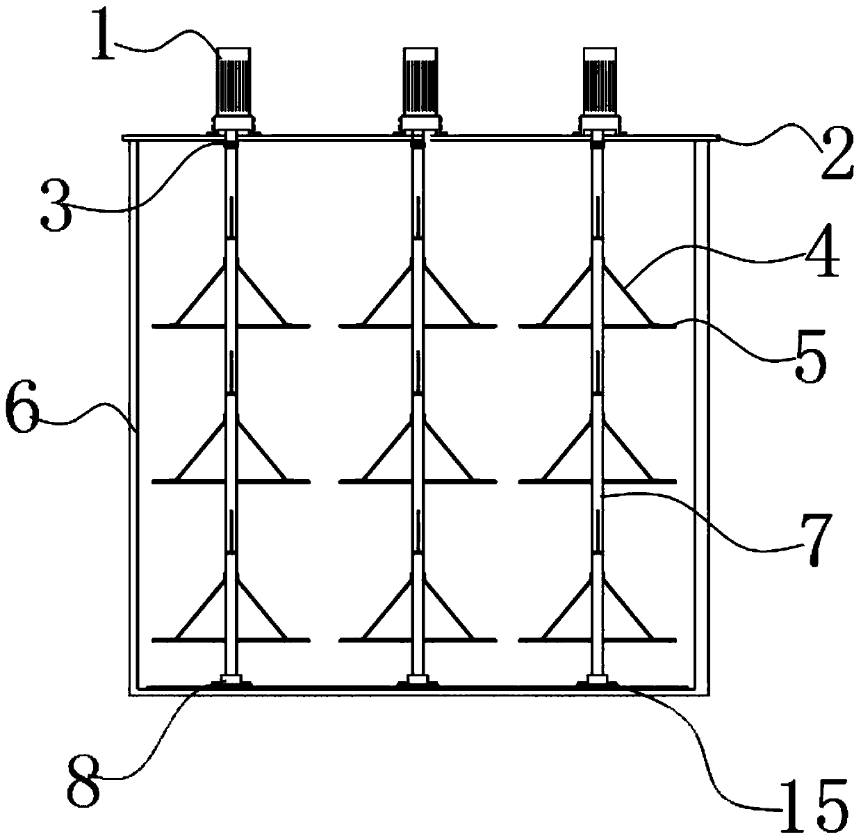 Mixing device for producing high-performance permanent magnetic ferrite material